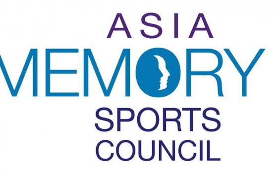 第一屆亞洲記憶運動錦標賽實況-虛擬歷史事件