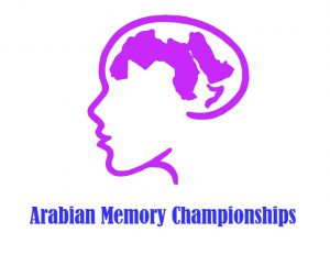 Arab Memory Championships – November 5th – 6th