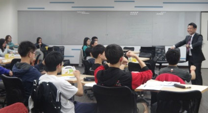 公益演講-元智大學