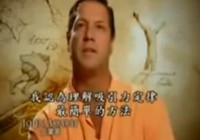 秘密|完整版|中文配音版